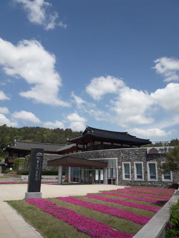땅끝순례문학관