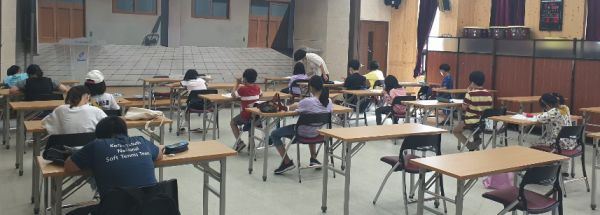 고흥군 드림스타트 , 대면 프로그램 운영 재개